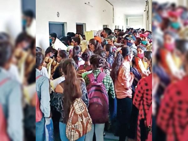 साइंस कालेज में स्टूडेंट्स की ऐसी भीड़ से तीसरी लहर का खतरा