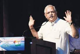 संघ ने भाजपा को दिया सामंजस्य व संवाद का मंत्र, 2022 विधानसभा चुनाव पर हुआ मंथन, पूछा- संकल्प पत्र के कितने वादे पूरे किए