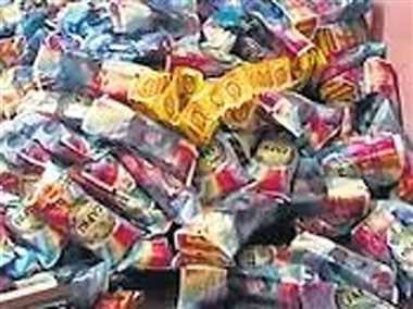gutkha
