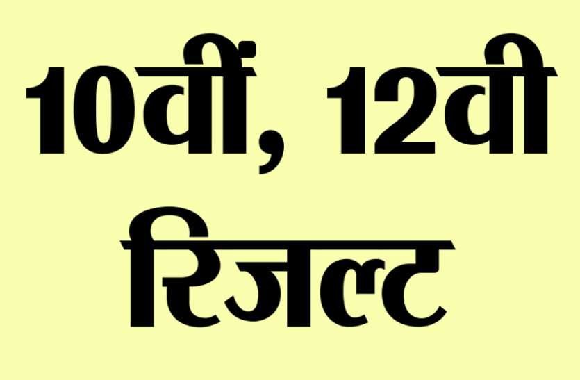 risult_4550077_835x547-m