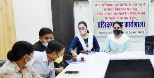 वन अधिकार के दावें अब ऑनलाइन धमतरी और कोरबा जिले में पायलट प्रोजेक्ट प्रारंभ