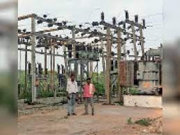 बिजली कटौती, लो वोल्टेज से 24 गांवों में पेयजल सप्लाई बाधित, अंचल में बिजली कर्मचारियों के खिलाफ नाराजगी बढ़ी