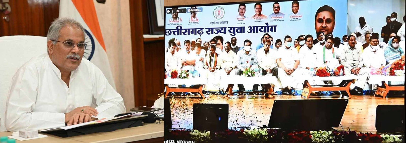 नवा छत्तीसगढ़ के निर्माण में होगी प्रदेश के युवाओं की महत्वपूर्ण भूमिका