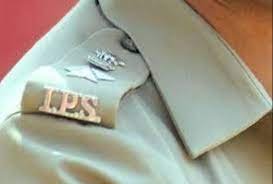 सरकार ने भारतीय पुलिस सेवा के 39 अधिकारियों समेत 41 अधिकारियों का किया तबादला