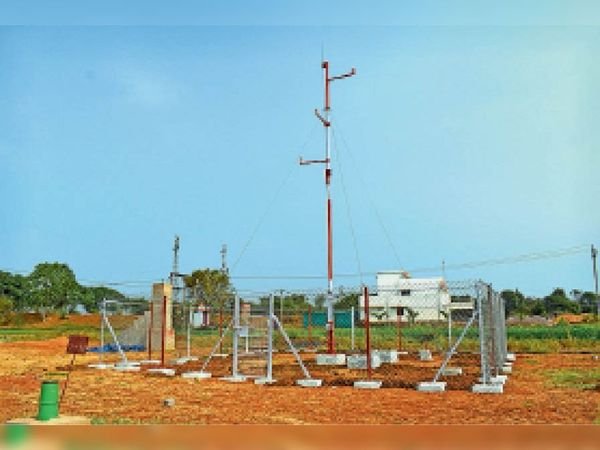 सही जानकारी देने शुरू होगा ऑटोमेटिक वेदर स्टेशन