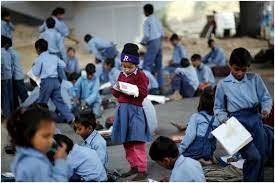 निजी स्कूल में बच्चों के राष्ट्रगान गाने पर लगाई रोक, जानें क्‍या है बीजेपी का आरोप