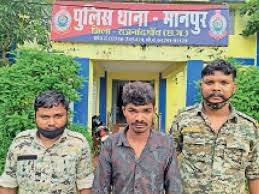 ससुराल में रहने से मना किया तो पत्नी को टंगिया से मारा