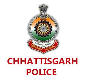 chhatisgarh-police-exam
