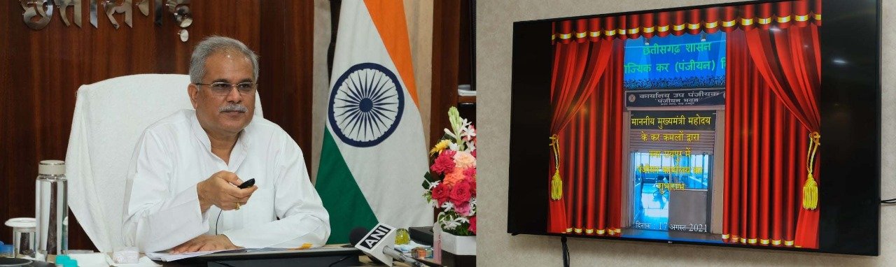 आम जनता से जुड़ी सेवाओं की प्रक्रिया के सरलीकरण और जनसुविधाओं के विस्तार के लिए प्रतिबद्ध