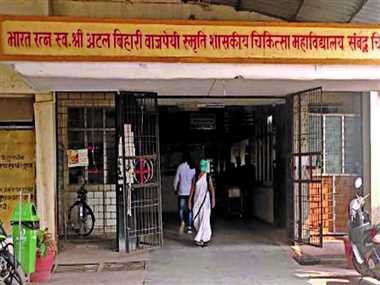 छह साल बाद गठित हुई जीवनदीप समिति