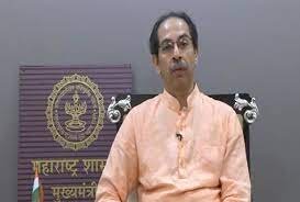 कांग्रेस नेता ने अपने ही मंत्री को हटाने के लिए सीएम उद्धव ठाकरे को लिखा पत्र, जानें क्या है पूरा मामला