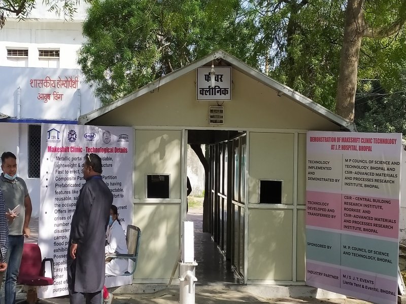 आयुष्मान व खूबचंद स्वास्थ्य योजना से जुड़े करीब 10 लाख लोग