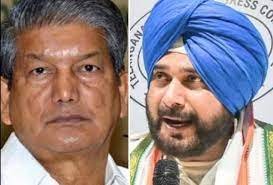 हरीश रावत बोले- सिद्धू अपने सलाहकारों को तुरंत हटाएं, नहीं तो हाईकमान लेगा सख्त फैसला