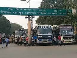मुख्यमंत्री बघेल ने दी सहमति, बस संचालक कई दिनों से कर रहे थे मांग; इससे पहले जुलाई-2018 में बढ़ा था
