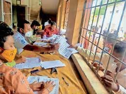 रकम वापसी के लिए अब तक 60 हजार से ज्यादा की अर्जी, कंपनियों की चल और अचल संपत्तियों का रिकॉर्ड ही नहीं है कॉल रिसीव नहीं कर रहे एजेंट