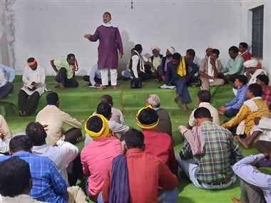संगठित होकर समाज हित में काम करने का लिया संकल्प