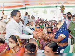 मोहला सहित 4 नए जिले की घोषणा से खुशियां दोगुनी हुई
