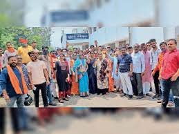 हिंदू पंचायत ने लगाया आरोप, चंगाई सभा में हो रहा धर्मांतरण