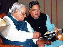 पूर्व पीएम अटलजी की पुण्यतिथि आज, रायपुर के सप्रे मैदान में तब वाजपेयी ने कहा था मुझे 11 सांसद दें; मैं छत्तीसगढ़ दूंगा