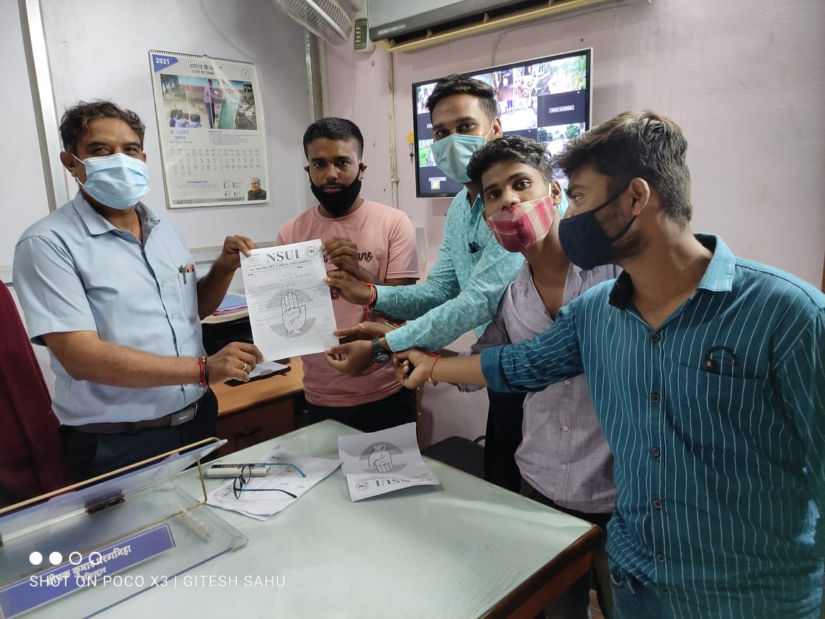 विश्वविद्यालय के परीक्षा परिणाम से छात्र हुए परेशान – राजा