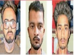 ऑनलाइन सट्‌टे का दुबई कनेक्शन, हर दिन 3 करोड़ का लेनदेन, हॉकी और क्रिकेट मैचों में लग रहे थे दांव