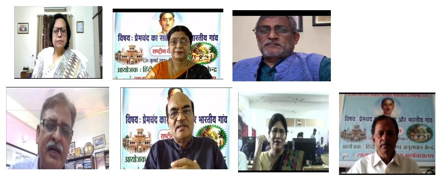 webinar