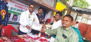राजनांदगांव : दैनिक वेतन भोगी कर्मचारी संघ ने खोला मोर्चा, नियमतिकरण को लेकर हुई बैठक