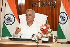 राज्य कर्मचारियों के महंगाई भत्ते में पांच फीसदी की बढ़ोतरी, सीएम भूपेश बघेल ने किया फैसला