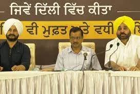 हर व्यक्ति को मुफ्त इलाज, सारी दवाएं-ऑपरेशन फ्री, मिलेगा हेल्थ कार्ड