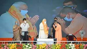 सीएम योगी जनता को कर रहे संबोधित, थोड़ी देर में पीएम मोदी रखेंगे अपने विचार
