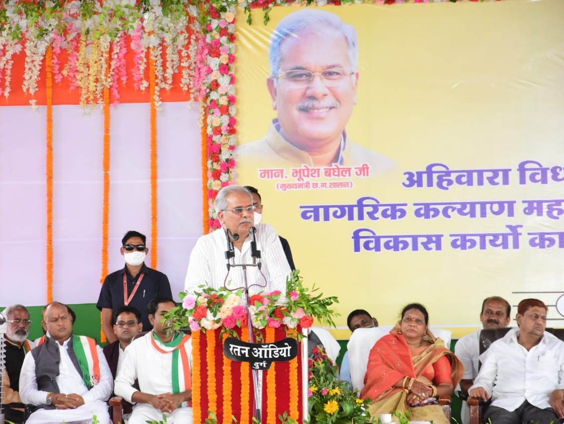 युवाओं को उच्च शिक्षा के बेहतर अवसर उपलब्ध कराने का प्रयास, नियुक्तियों के द्वार खुले: श्री भूपेश बघेल