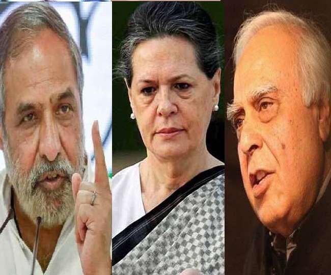 कपिल सिब्बल के समर्थन में खड़े हुए आनंद शर्मा, सोनिया गांधी से की ये मांग