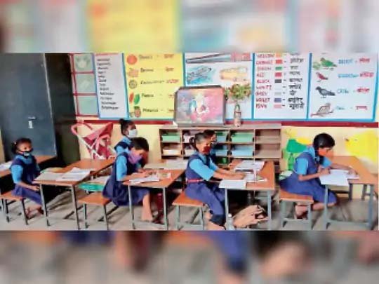 जिस वार्ड में स्कूल, वहीं के बच्चे एडमिशन से वंचित, 3 से 4 किमी दूरी वालों को मिली सीट