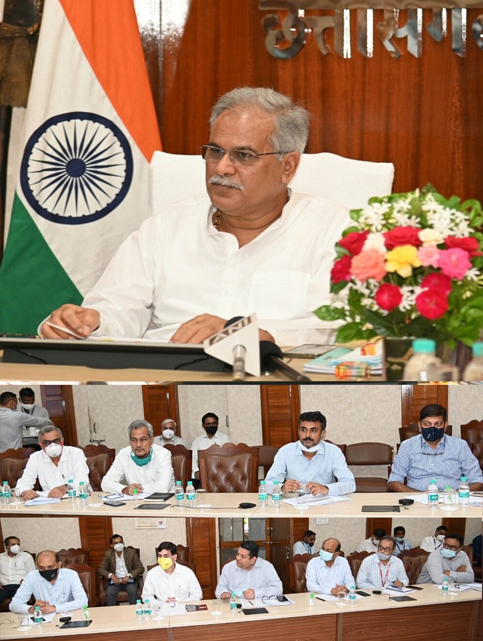 मुख्यमंत्री की पहल पर छत्तीसगढ़ के ताप विद्युत संयंत्रों को जारी रहेगी कोयले की सुचारू आपूर्ति