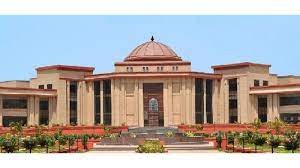 ईद मिलादुन्नबी पर जुलूस निकालने पर हाई कोर्ट ने लगाया बैन, सांस्कृतिक कार्यक्रम की अनुमति पर भी रोक