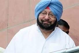 कैप्टन अमरिंदर सिंह की प्रेस कॉन्फ्रेंस: नई पार्टी के साथ चुनाव में उतरेंगे पूर्व सीएम