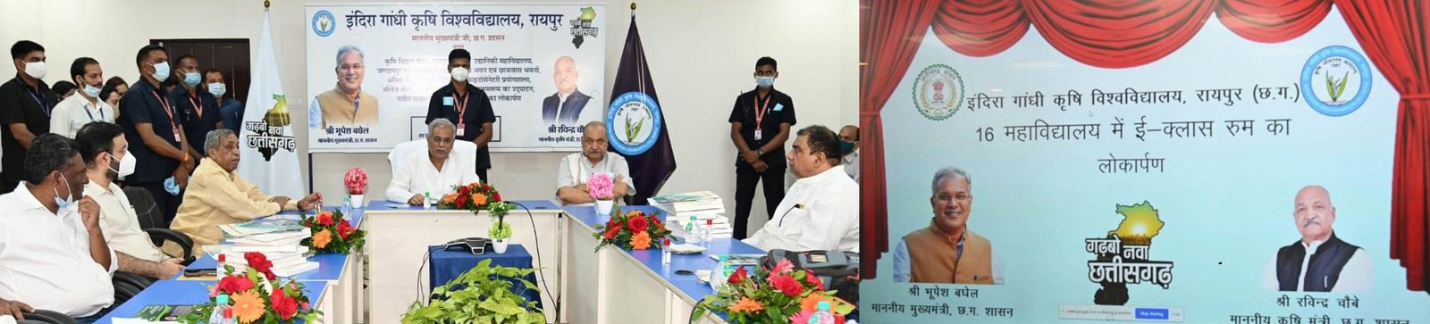 कृषि का विकास और किसानों का कल्याण हमारी सर्वाेच्च प्राथमिकता