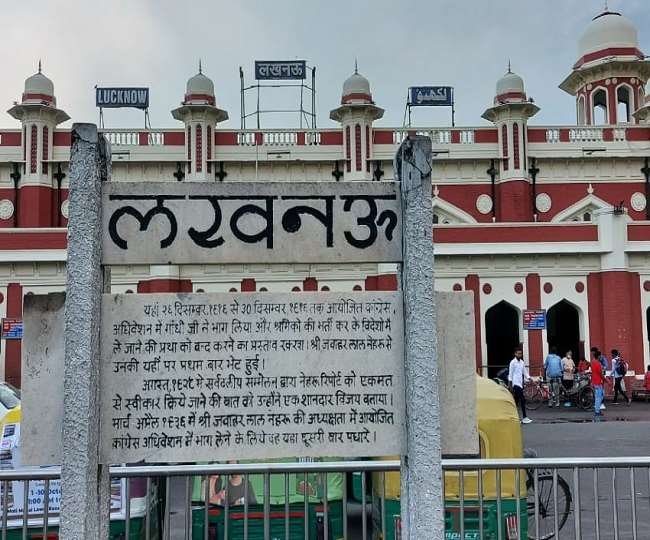 महात्मा गांधी और नेहरू की इस मुलाकात ने बदल दी आजादी की लड़ाई की दिशा