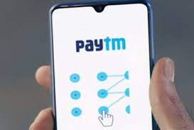 अब 18300 करोड़ रुपये के आईपीओ का ऑफर, क्या विश्व की 50 सबसे मूल्यवान कंपनियों में शामिल होगी पेटीएम?