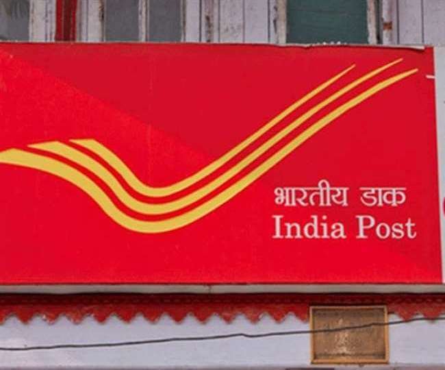 500 रुपये से खुलवा सकते हैं इस स्कीम के तहत बचत खाता, जानिए इंडिया पोस्ट की इस योजना के बारे में