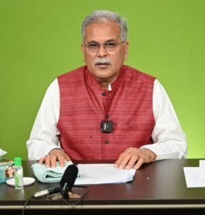 bhupesh cm