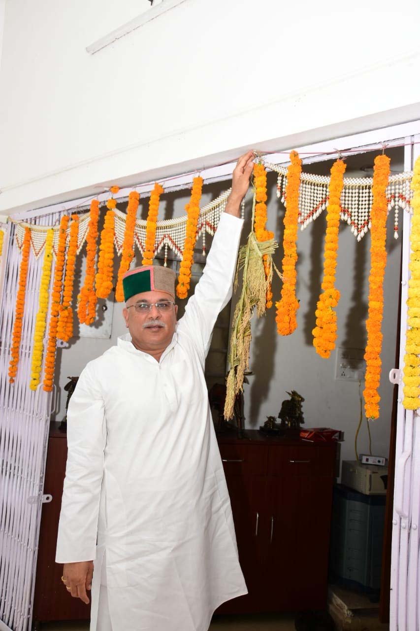 मुख्यमंत्री ने भी धान की झालर चिरई-चुगनी से सजाया घर