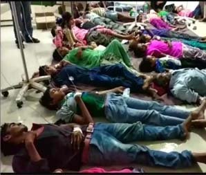 मृत्युभोज का खाना खाकर बीमार हुए 49 लोग, दो की स्थिति गंभीर, स्वास्थ्य विभाग ने लगाया कैंप
