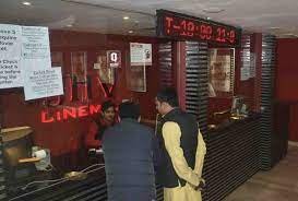 बुधवार से 100 फीसदी क्षमता से चलेंगे रायपुर के सिनेमाघर, दो साल बाद मिली छूट