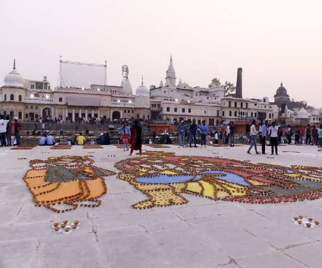 आज 12 लाख दीयों से जगमग होगी रामनगरी अयोध्या