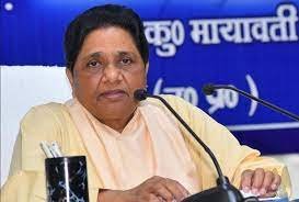 मायावती ने प्रेस कॉन्फ्रेंस कर कहा, मुसलमानों का हो रहा है उत्पीड़न, सुरक्षित सीटों पर जाटों और मुस्लिमों को जोड़ेंगे