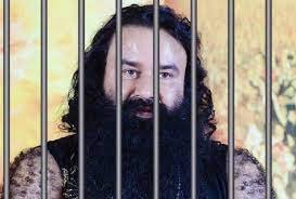 12 नवंबर से पहले राम रहीम से पूछताछ करना चाहती है एसआईटी