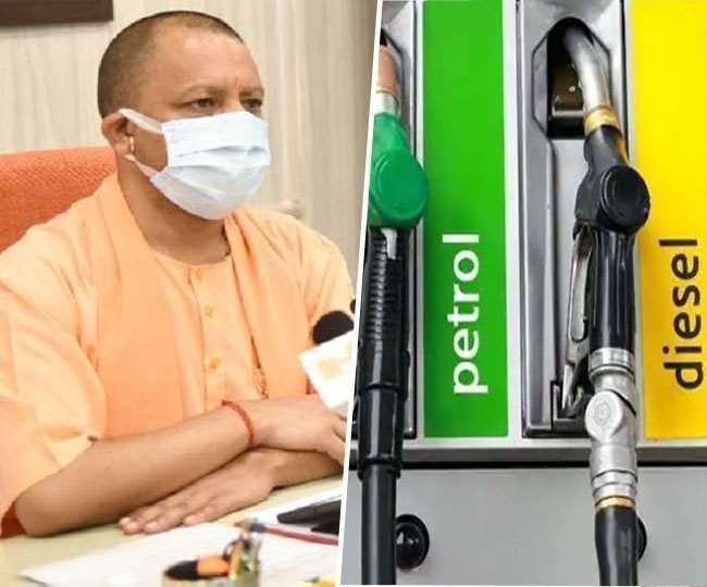 उत्तर प्रदेश में आज से पेट्रोल 94.94 और डीजल 86.89 रुपये प्रति लीटर