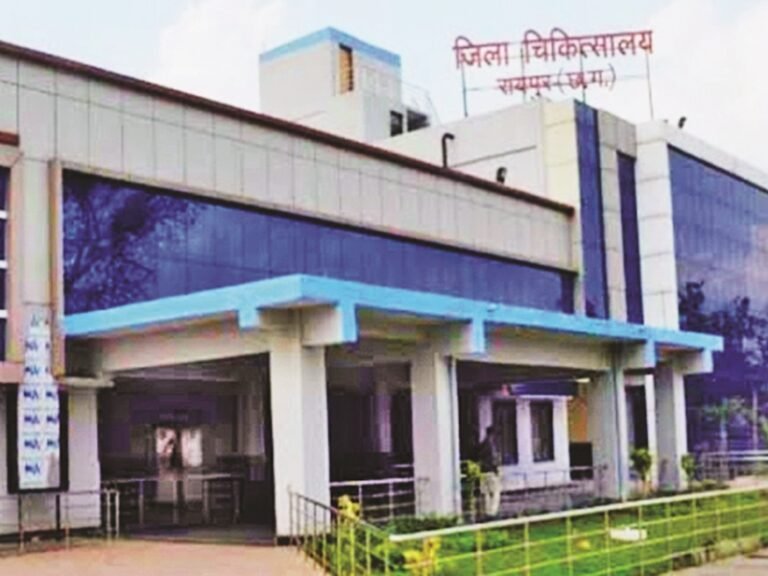 17_12_2021-disdtict_hospital_raipur-1