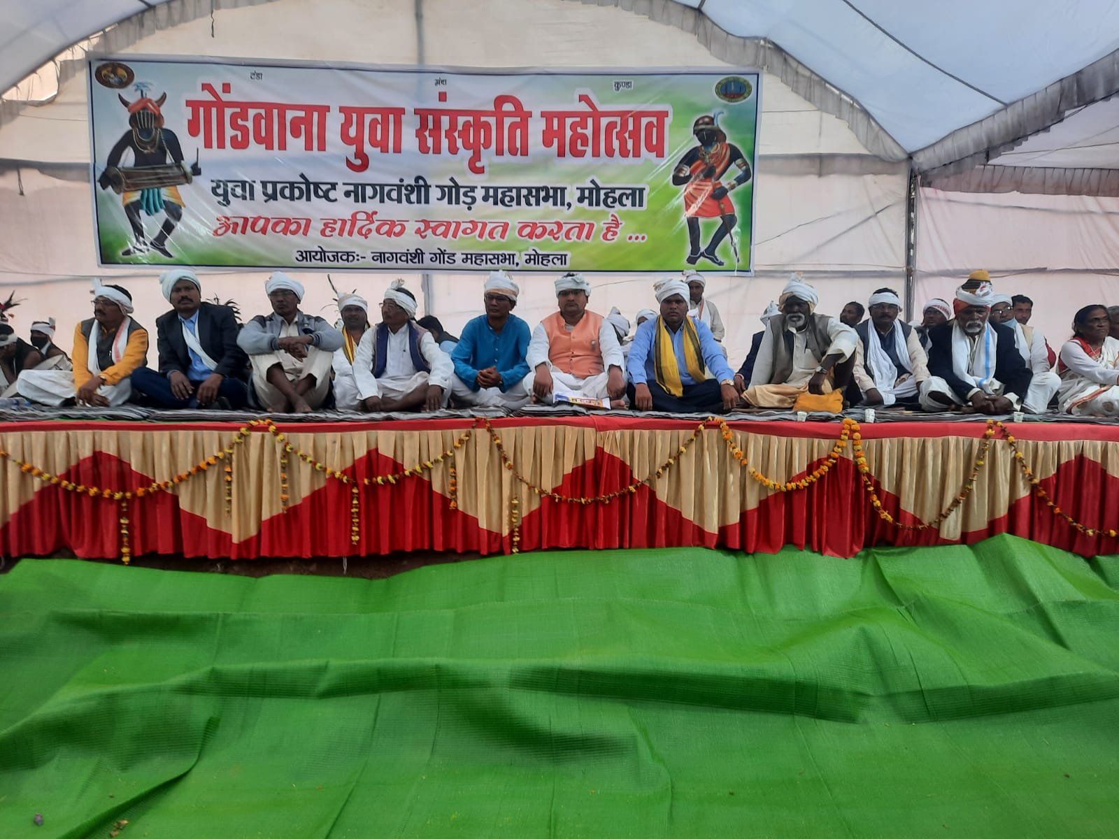 मोहला में आयोजित गोंडवाना युवा सांस्कृतिक महोत्सव में उमड़ा विशाल जनसैलाब